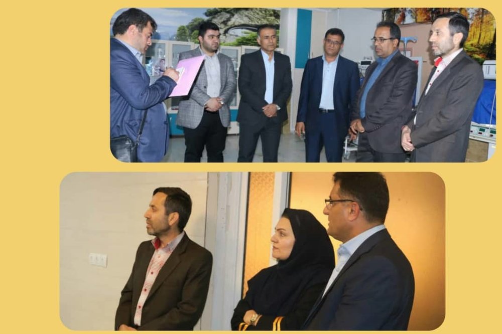 استانداري،بوشهر،درماني،مراكز،گناوه