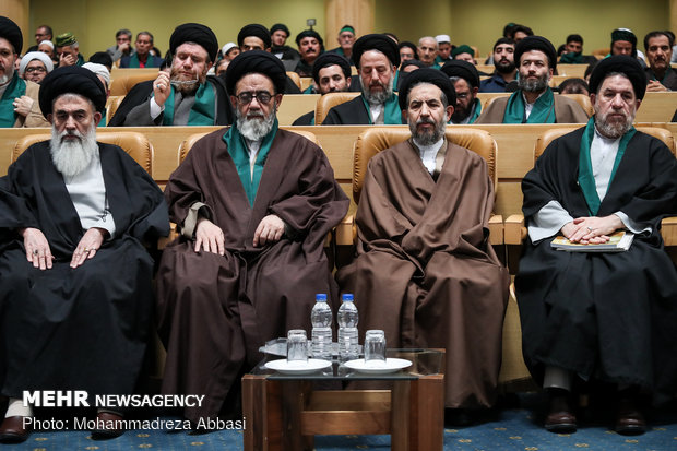 دومین همایش بزرگ سادات