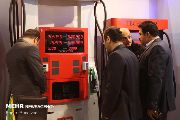 نمایشگاه بین المللی جایگاه های سوخت و صنایع وابسته