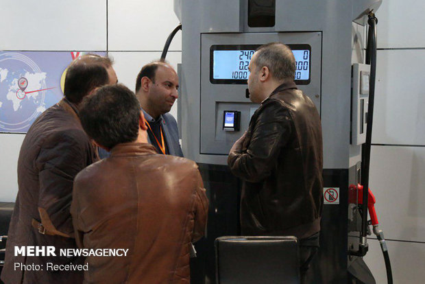 نمایشگاه بین المللی جایگاه های سوخت و صنایع وابسته