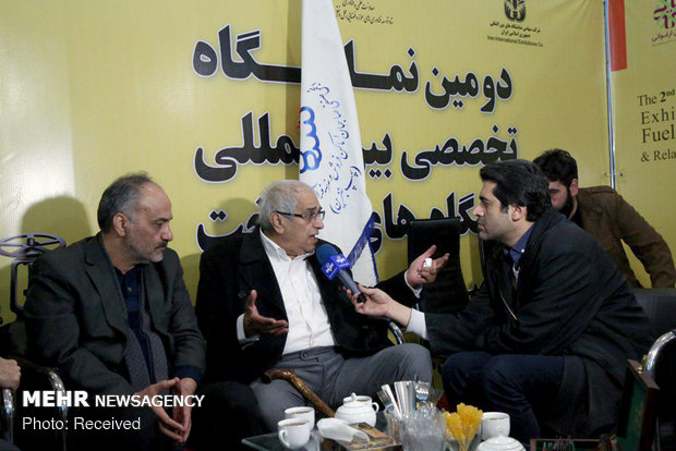 نمایشگاه بین المللی جایگاه های سوخت و صنایع وابسته