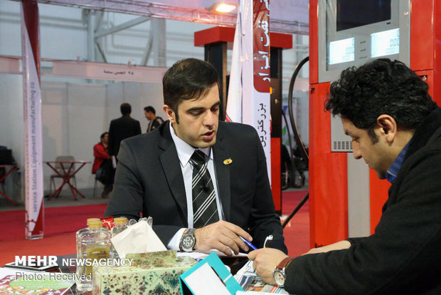 نمایشگاه بین المللی جایگاه های سوخت و صنایع وابسته