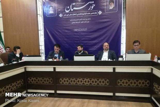 جلسه کارگروه تخصصی اشتغال استان خوزستان