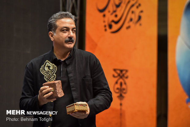 Closing ceremony of 8th Qoqnous Cinema Award