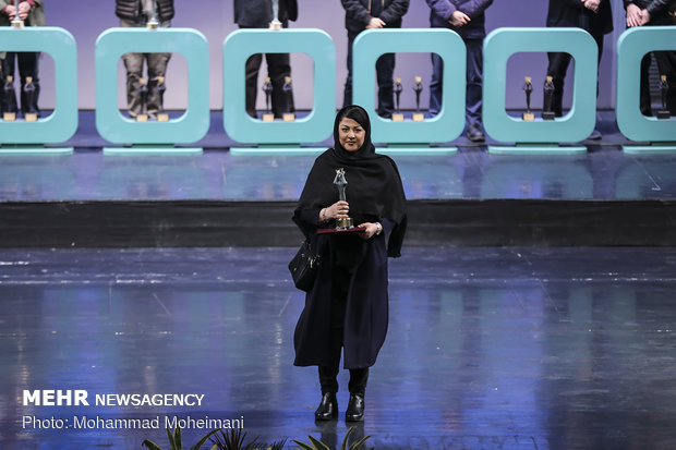 37th Fajr Intl. Theater Festival award ceremony