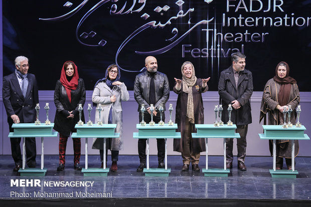 37th Fajr Intl. Theater Festival award ceremony