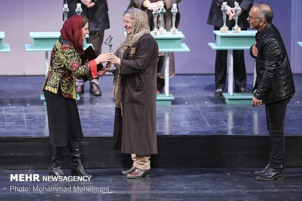 37th Fajr Intl. Theater Festival award ceremony