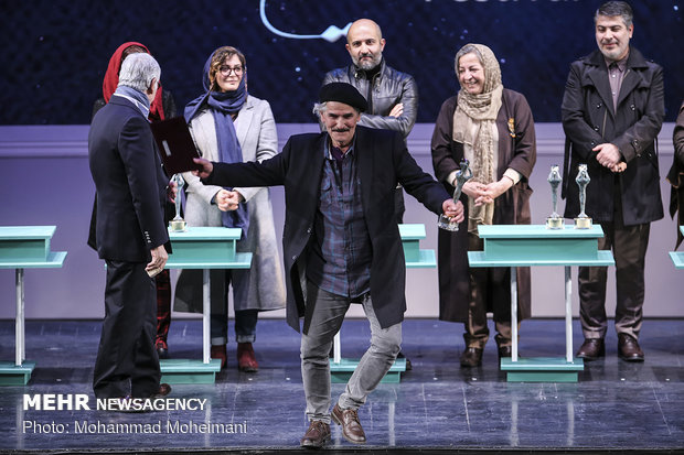 37th Fajr Intl. Theater Festival award ceremony