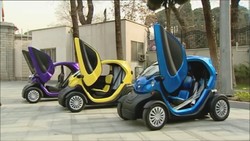 electronic car