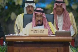 الملك سلمان لا يذكر تاريخ النكسة العربية