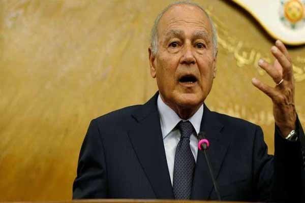 حمایت مجدد اتحادیه عرب از راهکار «دو دولت» در اراضی اشغالی
