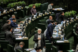جلسه علنی مجلس شورای اسلامی