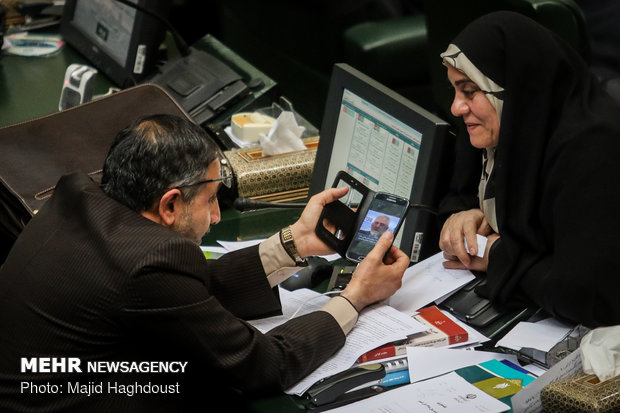 جلسه علنی مجلس شورای اسلامی