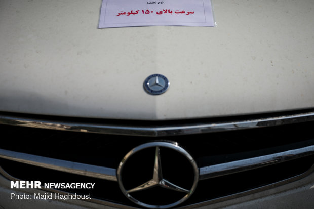 اجرای طرح طاهر، طرح انتظامی-ترافیکی با رویکرد ارتقای انضباط و ایمنی ترافیکی شهر تهران