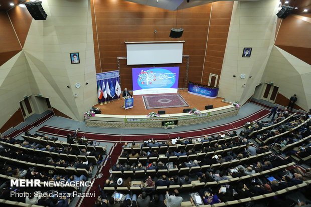 Closing ceremony of 3rd National Isar Award