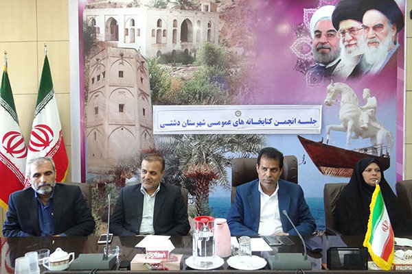 روند احداث کتابخانه عمومی شهر بادوله تسریع شود