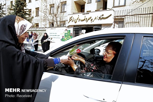 اهداء الورود بمناسبة ولادة السيدة فاطمة الزهراء