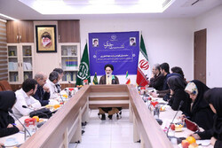 Agriculture-conference