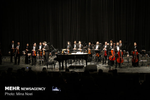 Tabriz Philharmonic Orchestra concert
