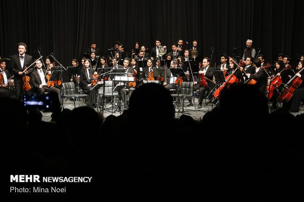 Tabriz Philharmonic Orchestra concert