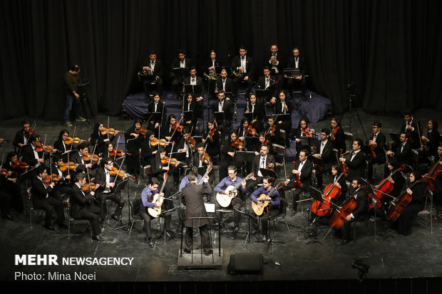 Tabriz Philharmonic Orchestra concert