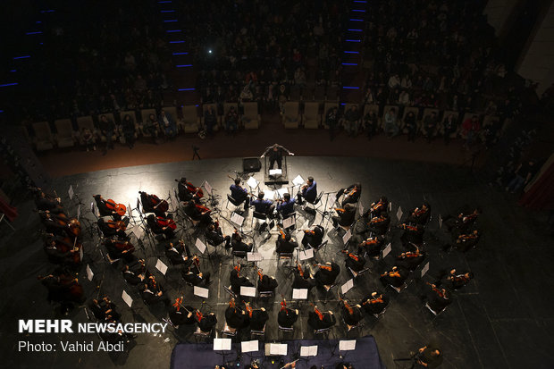 Tabriz Philharmonic Orchestra concert