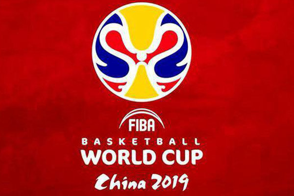 حریفان تیم ملی بسکتبال در جام جهانی معرفی شدند
