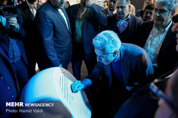 افتتاح پردیس مغز با حضور معاون اول رییس جمهور