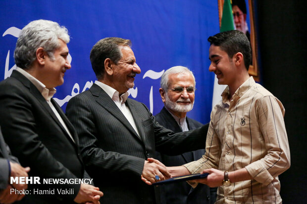 افتتاح پردیس مغز با حضور معاون اول رییس جمهور