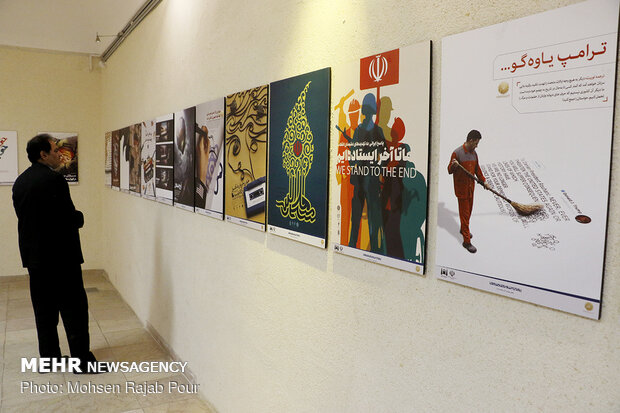 افتتاح نمایشگاه آثار هنرهای تجسمی ویژه دفاع مقدس در کرمان