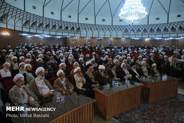 Isfahan hosts conf. on “2nd Phase of Revolution Statement”