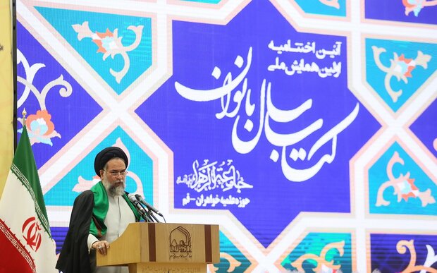 تلاش جامعه الزهرا(س) برای رسیدن به جایگاه اول معارف حوزوی بانوان