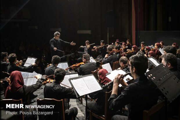 Gilan Philharmonic Orchestra