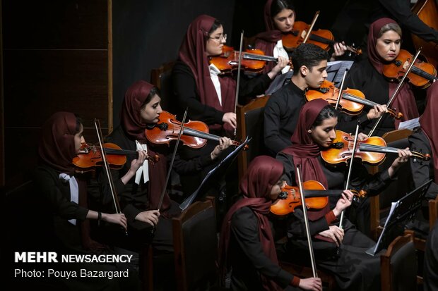 Gilan Philharmonic Orchestra