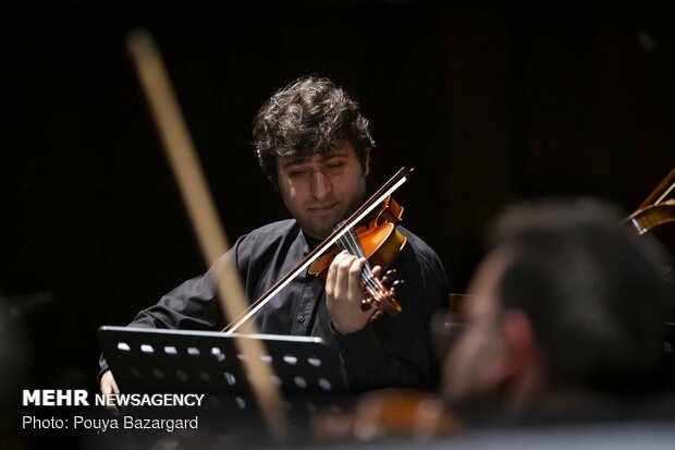 Gilan Philharmonic Orchestra