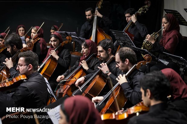 Gilan Philharmonic Orchestra