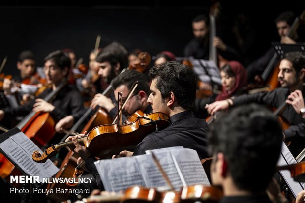 Gilan Philharmonic Orchestra