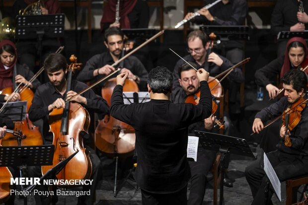 Gilan Philharmonic Orchestra