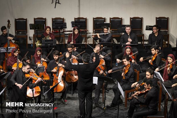 Gilan Philharmonic Orchestra