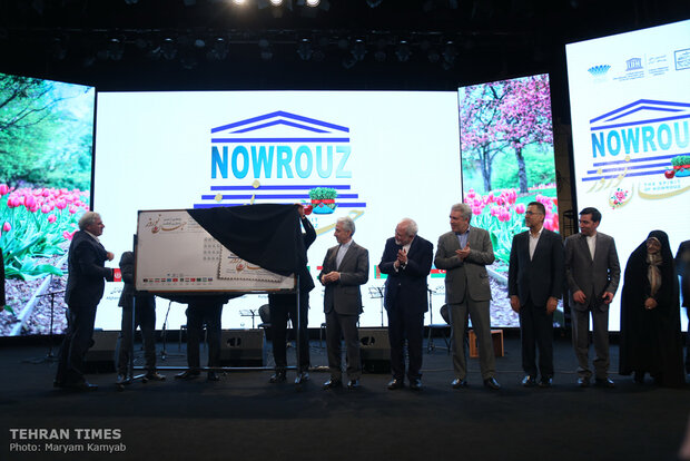 Iranian, regional officials and artists celebrate Noruz