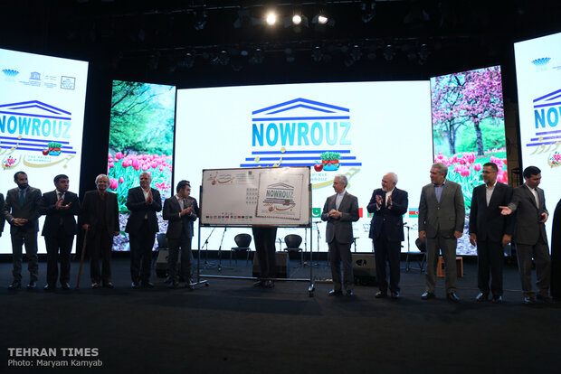 Iranian, regional officials and artists celebrate Noruz
