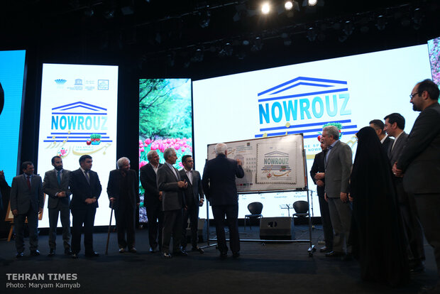 Iranian, regional officials and artists celebrate Noruz