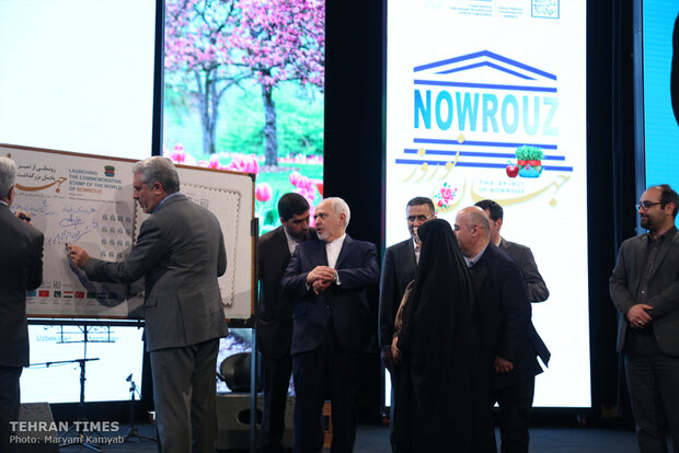 Iranian, regional officials and artists celebrate Noruz