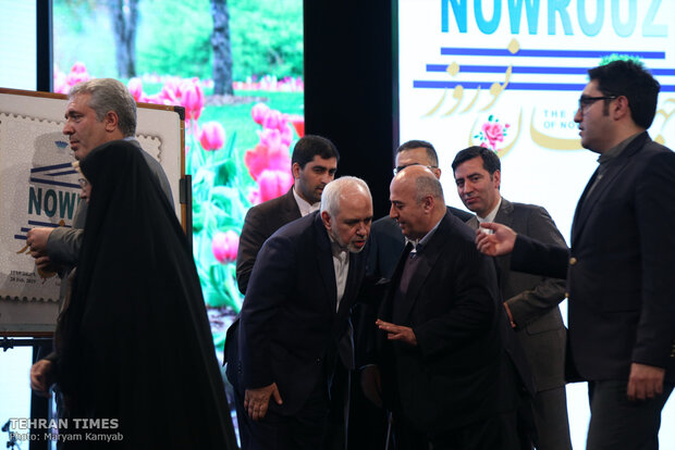 Iranian, regional officials and artists celebrate Noruz
