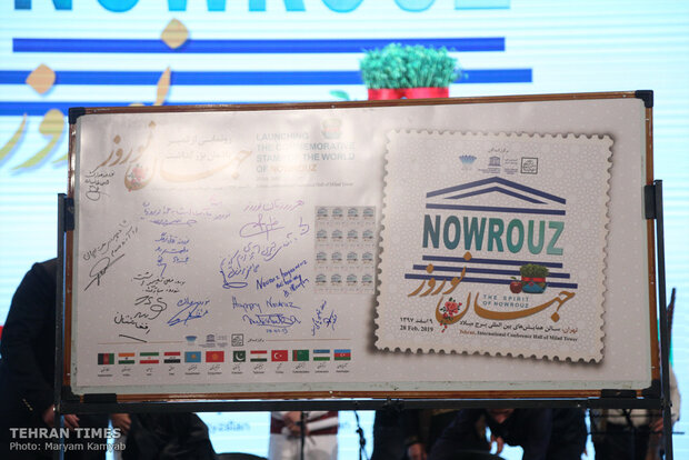 Iranian, regional officials and artists celebrate Noruz