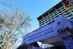 Chambers of commerce election