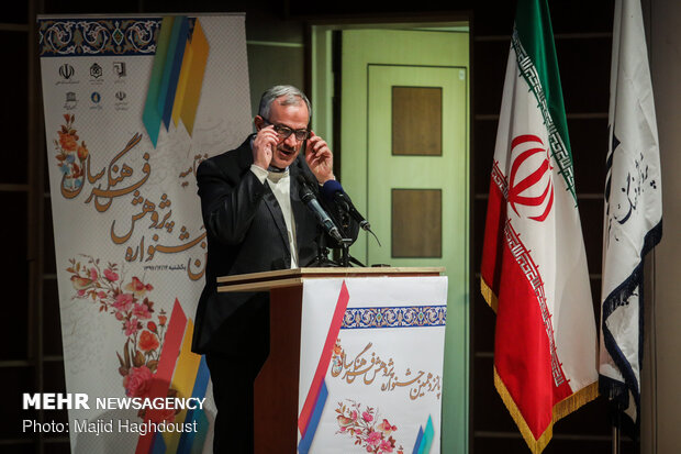دانشنامه،اسلامي،انقلاب،ايران،فرهنگ،فرهنگي،پژوهشگران،يونسكو،ا ...