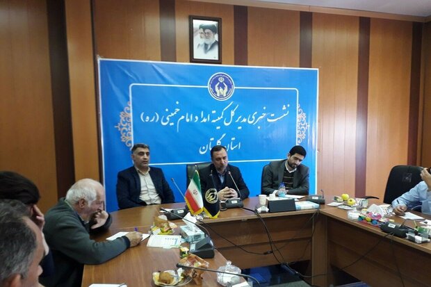 ۲۶۰۰ پایگاه جشن نیکوکاری در گلستان/امسال ۳۴۴۱ شغل ایجاد شد
