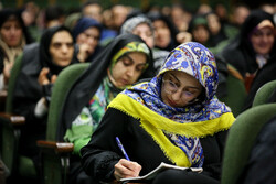 هجدهمین همایش انجمن مشاوره ایران