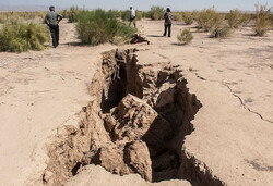 Land subsidence threatening the capital
